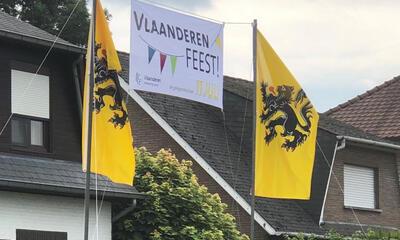 11 juli