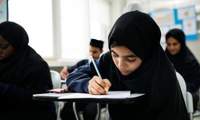 Islamonderwijs