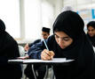 Islamonderwijs